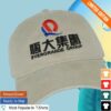 kenny Failed Cos Store Merch Evergrande Group Hatpng q