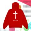 kenny Daydrian Harding Merch Store Thank U Jesus Holiday Hoodiea
