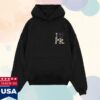 Rauw Alejandro Merch Store Playstation X Rauw Hoodie Rauw Alejandro Merch Store Playstation X Rauw Hoodie