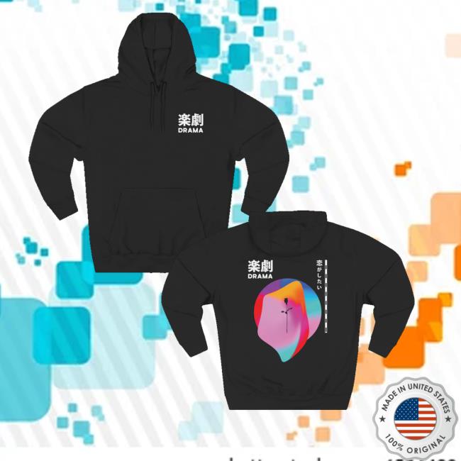 The Drama Merch Store Love Hoodie The Drama Merch Store Love Hoodie