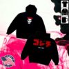 Godzilla Store Merch Godzilla X Misfits Pullover Hoodie 1 kenny Godzilla Store Merch Godzilla X Misfits Pullover Hoodiev