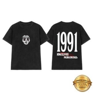 Callmekarizma Store Merch 1991 T Shirt