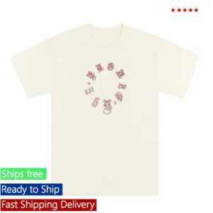 Bronze56k Store Merch Old E Spiral Tee Cream