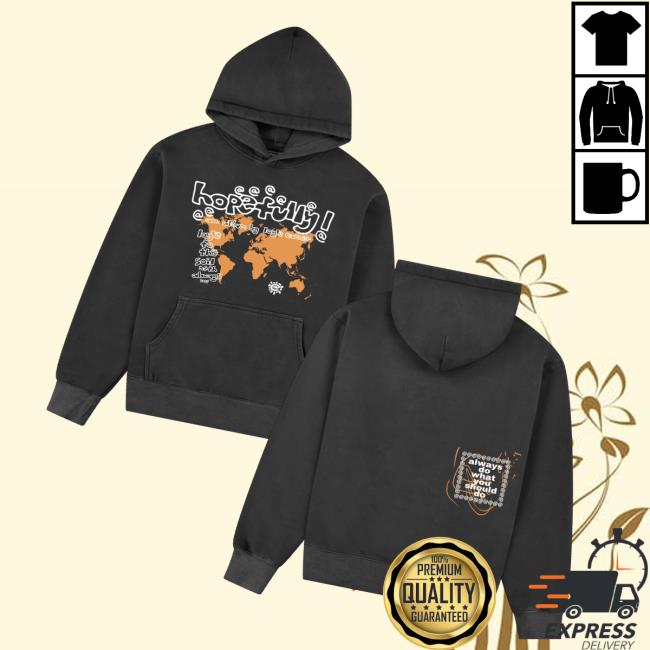 Loyle Carner Shop Merch Store Hopefully X Always Hoodie Loyle Carner Shop Merch Store Hopefully X Always Hoodie