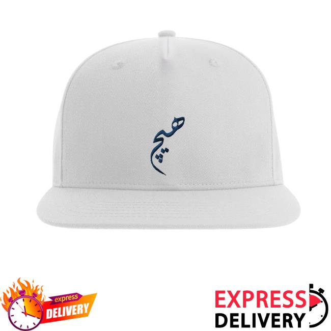 Peeleh Merch Store Heech Snapback Cap Peeleh Merch Store Heech Snapback Cap