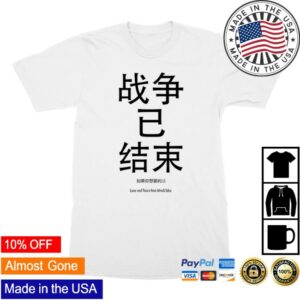 John Lennon Official Store Merch War Is Over Chinese T-Shirt