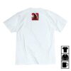 Godzilla Merch Store Godzilla Vs. Destoroyah 30Th Anniversary Scene Illustration T-Shirt 3 White 1 kenny Godzilla Merch Store Godzilla Vs Destoroyah 30Th Anniversary Scene Illustration T Shirt 3 Destoroyah Flying Object Whitea