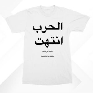 John Lennon Merch Store War Is Over T-Shirt Arabic