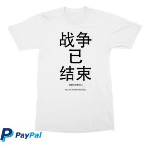 John Lennon Merch Store War Is Over T-Shirt Chinese