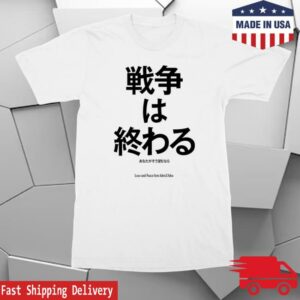 John Lennon Merch Store War Is Over T-Shirt Japanese
