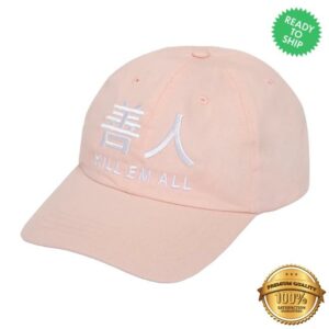 Dark Arts Coffee Merch Store Utopia Project 6 Panel Pink