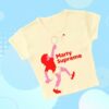 kenny Buggirl200 Merch Store Marty Supreme Baby Teea