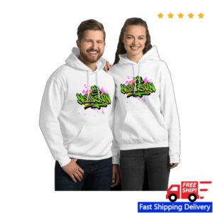Nelson Neumann Merch Store Nelson Logo V1 Unisex Hoodie