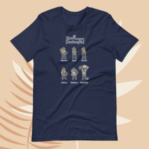 The Wandering Inn Store Merch How Not To Carry Your Innkeeper T-Shirt