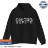 kenny cultrd store merch cultrd x tomoe umari quit horsin around hoodie