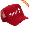Bornagainrunclub Store Merch Chasing Jesus Red Hat 1 kenny Bornagainrunclub Store Merch Chasing Jesus Red Hatpng w