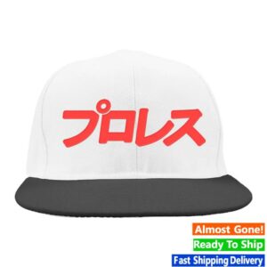 Splx Apparel Merch Store Splx Puroresu Snapback