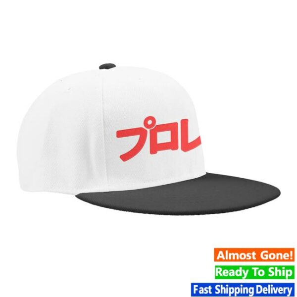 Splx Apparel Merch Store Splx Puroresu Snapback - Newest Fashion Trends