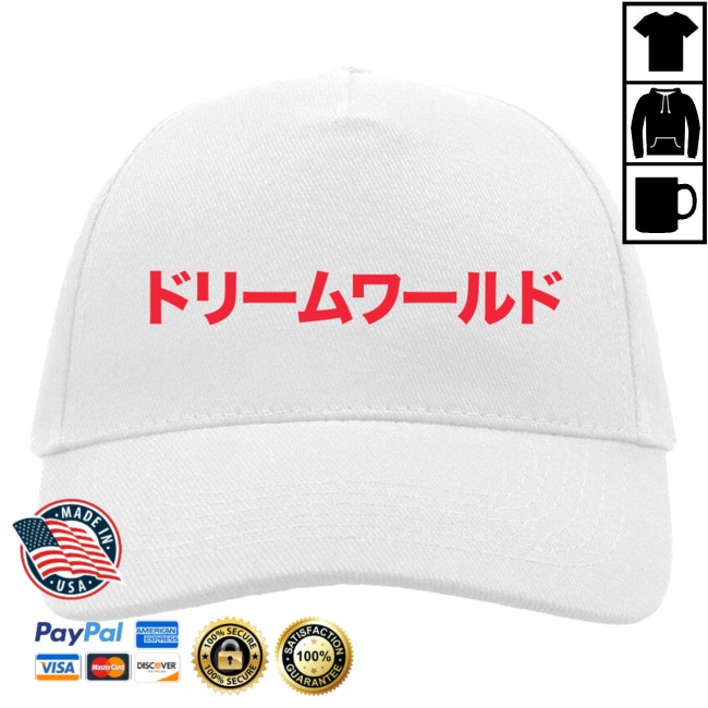 Pet Shop Boys Store Merch Japan 2026 White Cap Pet Shop Boys Store Merch Japan 2026 White Cap