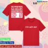 kenny Pet Shop Boys Merch Store Japan 2026 Red T Shirtaa