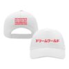 kenny Pet Shop Boys Merch Store Japan 2026 White Capaa