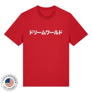 Pet Shop Boys Store Merch Japan 2026 Red T-Shirt