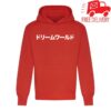 kenny Pet Shop Boys Store Merch Japan 2026 Red Hoodie w