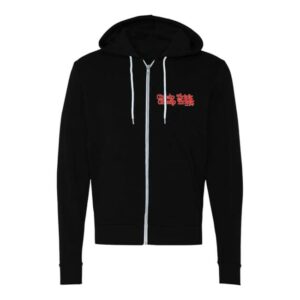 Cheap Trick Store Merch 5 Neck Guitar Hoodie