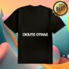 kenny Santo Studio Merch Store Santo Reverse Teea
