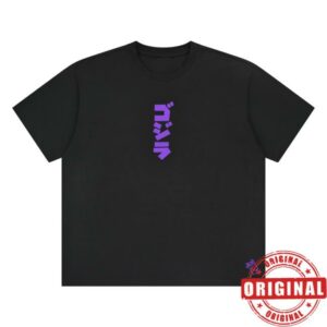 Godzilla Merch Store Godzilla Store Exclusive Shin Heat Breath Tee