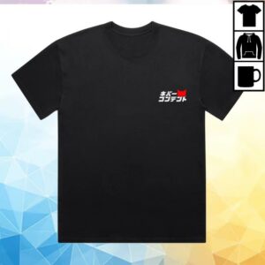 Never Content Merch Store Csnb Faded Black Shirt