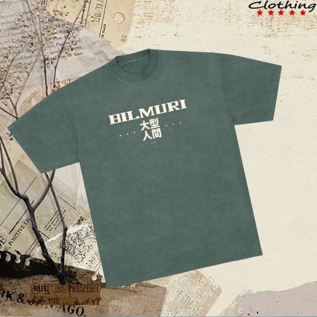 Bilmuri Store Merch Thicc Boi Tee Bilmuri Store Merch Thicc Boi Tee