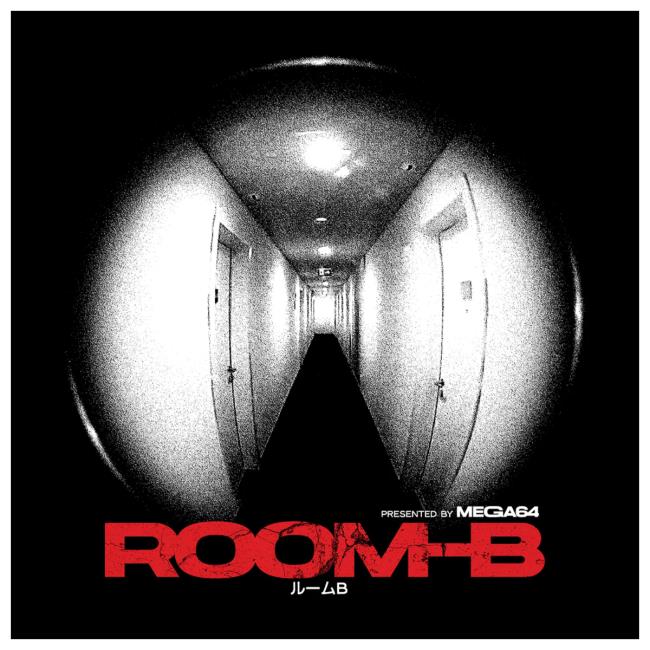 Mega64 Merch Store Room-B Shirt Mega64 Merch Store Room-B Shirt