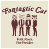 Fantastic Cat Merch Store Folk Rock For Pussies Ringer Tee 2 Fantastic Cat Merch Store Folk Rock For Pussies Ringer Tee