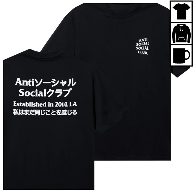Anti Social Social Club Store Merch Taku T-Shirt 4 Anti Social Social Club Store Merch Taku T-Shirt