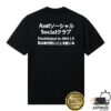 Anti Social Social Club Store Merch Taku T-Shirt 2 Anti Social Social Club Store Merch Taku T-Shirt