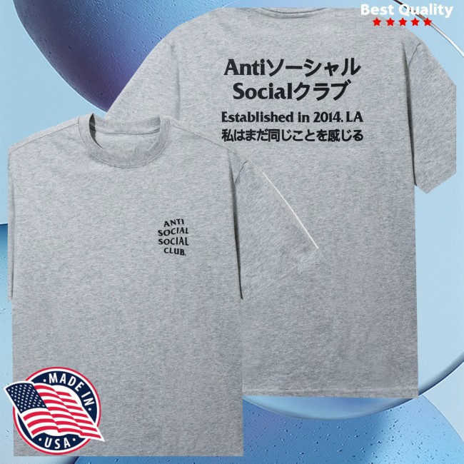 Anti Social Social Club Store Merch Taku Gray T-Shirt 4 Anti Social Social Club Store Merch Taku Gray T-Shirt
