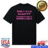 Anti Social Social Club Store Merch Shop Taku T-Shirt