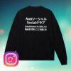 Anti Social Social Club Store Merch Taku LS Tee
