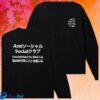 Anti Social Social Club Store Merch Taku LS Tee