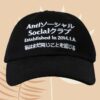 Anti Social Social Club Store Merch Shop Racing Hood
