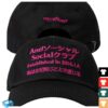 Anti Social Social Club Store Merch Shop Taku Ball Cap