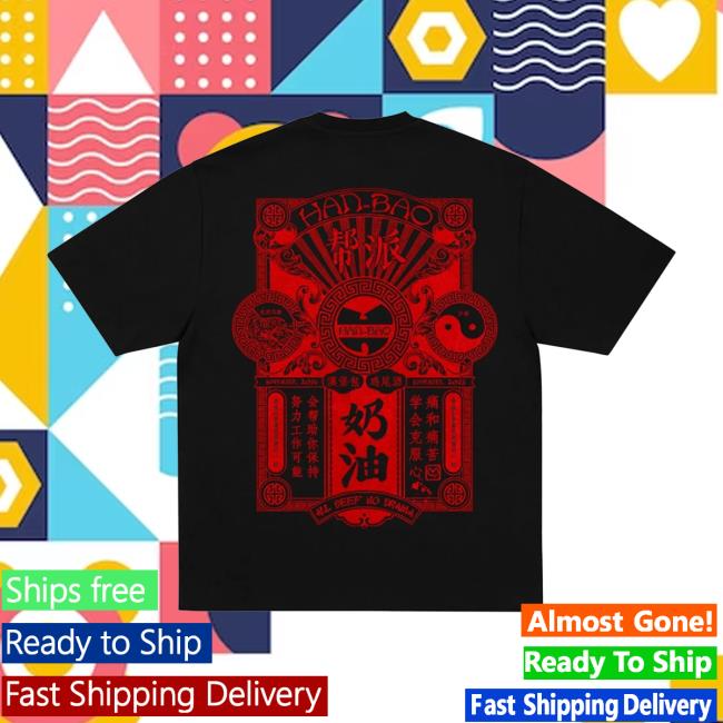 Hanbao Merch Store Anniversary Tee 4 Hanbao Merch Store Anniversary Tee