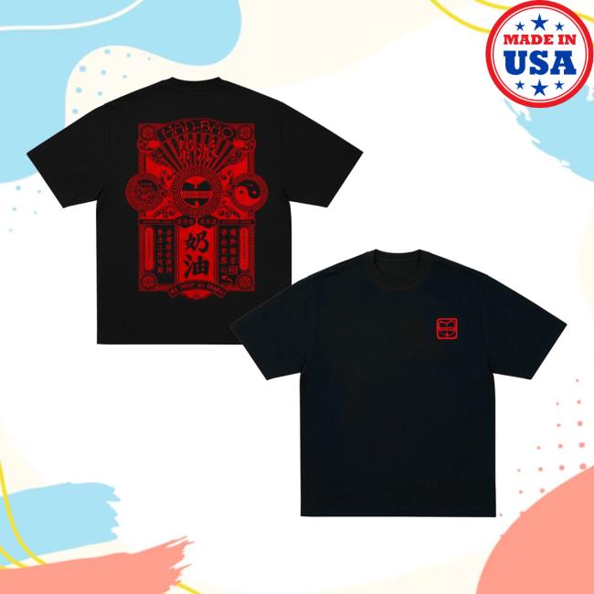 Hanbao Merch Store Anniversary Tee 5 Hanbao Merch Store Anniversary Tee
