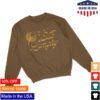 Ella Langley Merch Store Dandelion Crew Neck