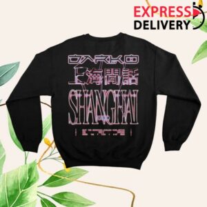Darko Band Store Merch Shanghai Premium Crewneck
