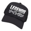 Legends Media Merch Store Shop Night Run Trucker Hat