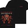 The Martin Garrix Shop Store Merch Stmpd Japan Blossom T-Shirt