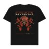 Martin Garrix Merch Store Stmpd Japan Blossom T-Shirt