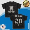 While She Sleeps Merch Store Shop 20 Years Hockey Jersey